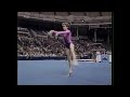 aa 1987 alamo city championships phoebe mills fx