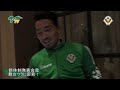 verdy tv／inside 新体制 part.5