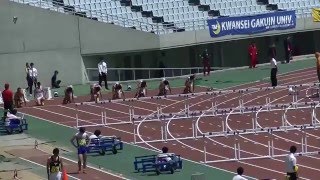 2016関西インカレ 110ｍH　準決勝　鍵本