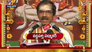 Thamasoma Jyotirgamaya - 14th June 2016 - తమసోమా జ్యోతిర్గమయ – Full Episode