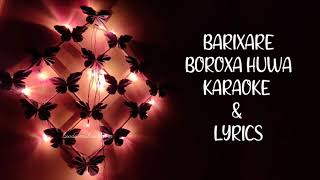 Barixare Boroxa Huwa - Rakesh Reeyan(Karaoke with Lyrics)