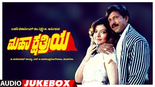 Mahakshatriya Songs Audio Jukebox | Vishnuvardhan,Sonu Walia | Hamsalekha | Kannada Movie Hit Songs
