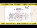 bihar je ae समेत 7559 post की vacancy bihar je phed je bihar junior engineer vacancy 2024 bihar je