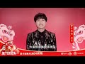 【周深】《时光音乐会2》jazz版《好春光》轻快的旋律好听爆了！周深太牛了，新歌破2亿！排面央视《晚间新闻》播放全首新歌！