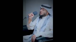 Ahmad al Nufais - Surah Al-isra Maqam 'ajam #Shorts