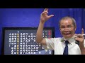 天道講座 看透人世修天道 悟見講（人生篇）180823