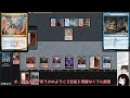 【mtg】ゆかり：ザ・ギャザリングs《弧光のフェニックス》【パイオニア】