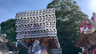 大阪　富田林　だんじり祭り　建水分神社　2022.10.15  散歩