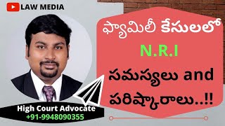 NRI's Divorce Problems and its Solutions ? | nri advocate  Sai Krishna Azad in Hyderabad