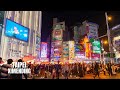 Taipei Ximending Shopping District Walking Tour (4K HDR)