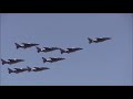 patrouille de france 2017 melbourne air u0026 space show