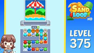 Sand Loop Level 375 Solution Walkthrough