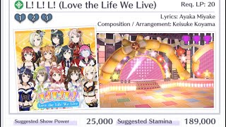 SIFAS: L! L! L! (Love the Life we Live) Challenge S-Rank Clear!