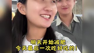 你们的野生博主一天vlog