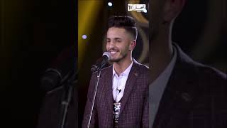 برنامج نغم dz🎶🎵🎙️ تجار