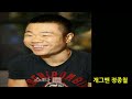 상동21세기교회 교회는 뭐길래 박병화목사 2015.10.25