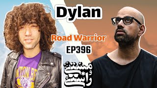 EP396 Masty o Rasty (مستی و راستی) - Dylan( English Episode)