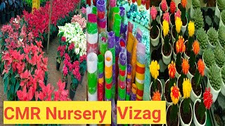 CMR Nursery ||Best Nursery in Vizag ||Nursery Visit 2023