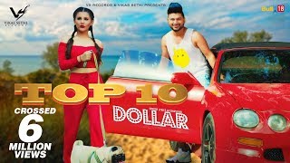 Gurlez Akhtar & Dollar | Top 10 | Official Video | Music Empire | 👍 | VS Records