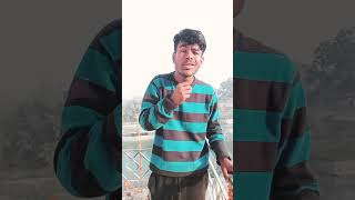 कभी इसके घर कभी उसके घर 🤣🤣funny video #shorts #comedy #youtubersatyam26 #ytshorts #subscribe #funny