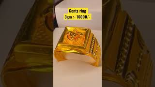 Gents gold ring #gold #gents #ring #men #gents #latest #subscribe #shorts #short #youtubeshorts #lk