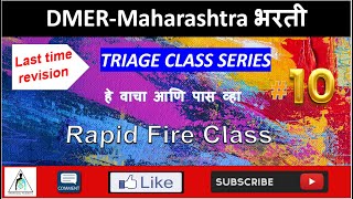 DMER EXAM Revision Class I Triage Class Series  I DMER Maharashtra Staff Nurse Exam