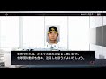 【プロスピ2019】ドラフトに最強大学生野手現る！？さぁ常勝軍団を作ろうではないか！【プロ野球スピリッツ2019・ペナント】 12