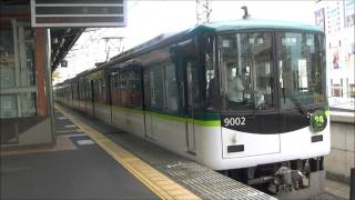 京阪電車＊＊＊９００５編成君のＨＭの位置が変わりました