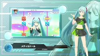 【Fit Boxing feat. 初音ミク】「メディカドール」紹介動画