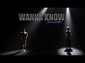 Ziggy Sound, Alen Chicco - Wanna Know (Live Acoustic Version)