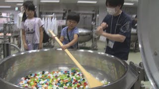 鶴ヶ島市　学校給食センター見学会／埼玉県