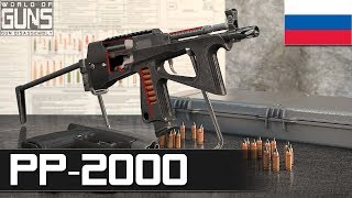 How Russian SMG PP-2000 works?