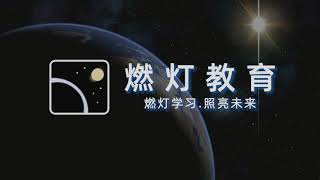 3.网站空间主机选择实操