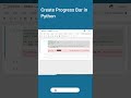 Python Progress Bar Tutorial: Track Your Loop Progress with Ease | Tech Wizards