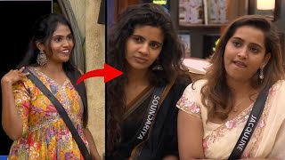 Over Build-up கொடுத்த Raanav Amma🤦‍♂️ | கடுப்பாகிய Jack \u0026 Sound 😡| Bigg Boss Season 8 Tamil