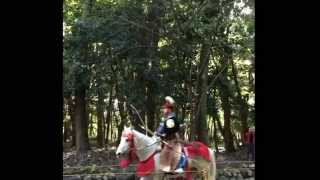 第２６回近江神宮流鏑馬 武田流鎌倉派（２０１４年１１月３日）