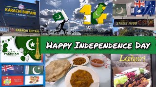 Happy Independence Day Vlog | 14 August Celebrations in Australia | Fabiaqib Traveller