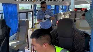 #A1大型客车 监考彝族同胞都来考大客车好腻害 上集#驾考