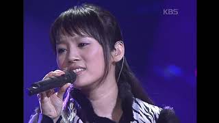 이수영(Lee SooYoung) - 휠릴리 [윤도현의 러브레터] | KBS 20041105 방송