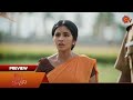 Singappenne - Preview | 21 Sep 2024 | Tamil Serial | Sun TV