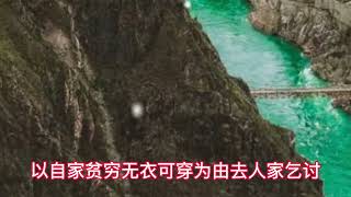 民间灵异故事：打生桩 vid