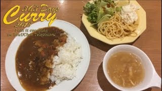 【365日カレー2018】#288 Big Boy バイキングセット カレー