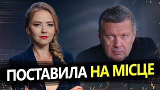 СОЛОВЙОВ закликає РОЗДАТИ ЗБРОЮ жителям Бєлгородщини? / Реакція СОЛЯР на НОВИЙ маразм пропаганди