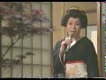 島倉千代子　明治一代女