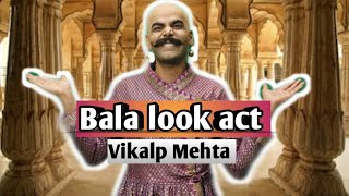 Bala look acts | vikalp Mehta | Akshay kumar |houseful 4 look | nisarg toofan