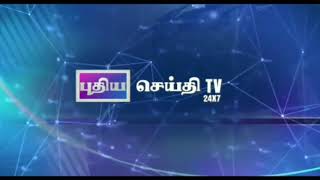 மதுரை வைகை ஆற்றங்கரையில் கள்ளழகர் இறங்கும் இடத்தில் அருகே சாலையில் பாதாள சாக்கடை நிரம்பி