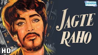Jagte Raho - Hindi Full Movie - Raj Kapoor - Nargis - Bollywood Classic Hit Movie Jagte Raho - Hindi Full Movie - Raj Kapoor - Nargis - Bollywood Classic Hit Movie