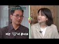 ubc 윱씨 ep.21 도도텃밭 u0026 소소한 초대 _ 해양 플로깅 소셜리빙랩 청년연구단 오션프로 류호정 팀장 필환경시대의 지구수다 시즌4 소소식탁