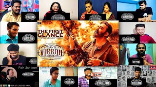 VIKRAM - The First Glance | #KamalHaasan232 | Kamal Haasan | Mix Mashup Reaction