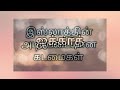 இஸ்லாத்தின் அடிப்படையான கடமைகள் புதிதாக இஸ்லாத்தை ஏற்றுக்கொண்டால்....